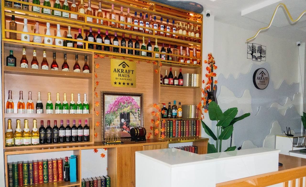The AKRAFTHAUS bar wall